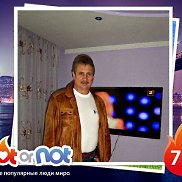 Степан, 59 лет, Брест